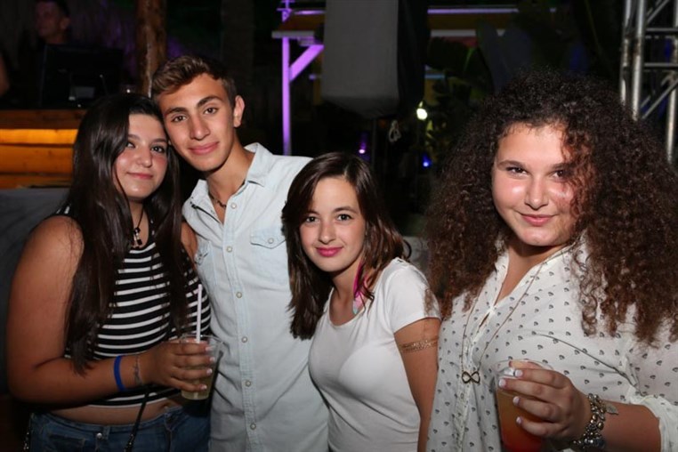 The City Of Carousal Beach Party